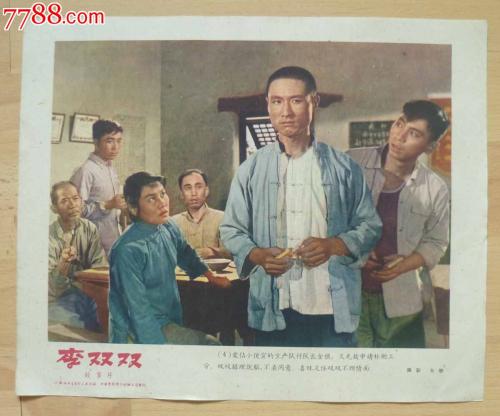 一比一仿东伊利诺伊大学文凭
